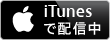 i-tunes